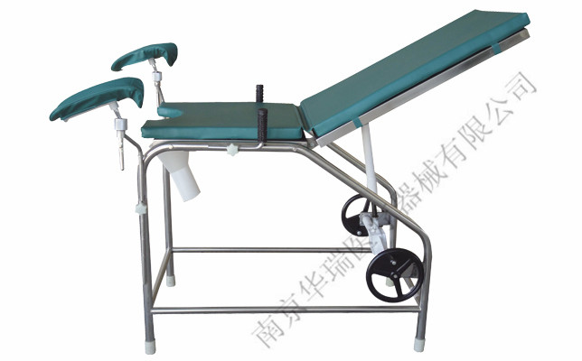 不锈钢妇科检查床D381