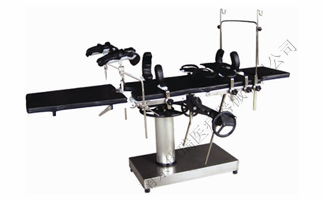 普通手术台I型D501