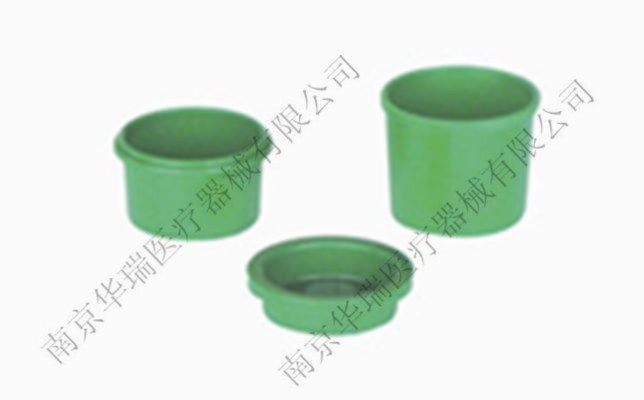 塑制药杯H031